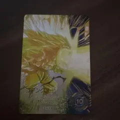 ドラゴンボール スーパーダイバーズ SDV7-022GDR★ゴテンクスおまけ有り