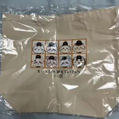 当選品】タヌキとキツネ サコッシュ 大吉 中吉 小吉 おみくじ 非売品
