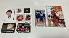 ハイキュー‼︎　音駒高校　グッズ　まとめ売り④
