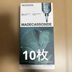 新品 メディヒールMEDIHEAL マデカソサイド エッセンシャルマスクのサムネイル