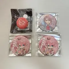 さとみくん 9周年