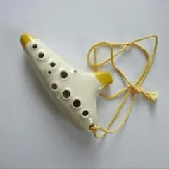 Item thumbnail for item 07949279-d139-466d-a1ce-a33dccd4ad3f