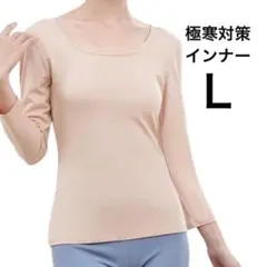 Item thumbnail for item 14e1a835-be9a-4e94-82d3-78b1ee4279e1