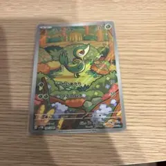 ツタージャar.ジャノビーar 20枚　まとめ売り　257 2025年最新】ツタージャの人気アイテム - メルカリ