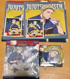 セガラッキーくじ　呪術廻戦　七海建人　アクリルスタンド　ステッカー　缶バッジ