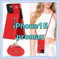 ⭐️⭐⭐iPhone15plus ケース ショルダー 手帳型カバーレッド財布韓国