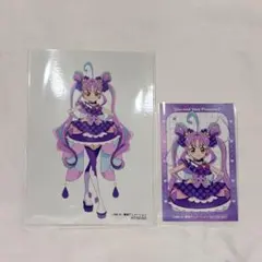 キュアキュンキュン　非売品　ブロマイド＆ミニフォト　CD購入特典