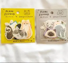 ねこフレークシール　ステッカー　手帳　デコレーション　ハンドメイド　クラフト