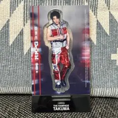 THE RAMPAGE 後藤拓磨 アクリルスタンド