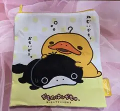 めろ様専用ページ