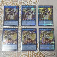 スパークハーツパッションアネッシュ スパークハーツパッションマクマ シークレット