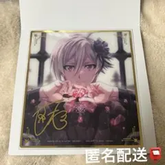 アイナナ 九条天 La'Stiara ラスティアラ アクリルスタンド - メルカリ