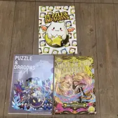 Item thumbnail for item 0209b5b3-e629-4616-9906-31f71141b62a