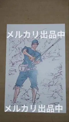 新テニスの王子様 新テニ サマバレ はがき 全プレ 柳蓮二 - メルカリ