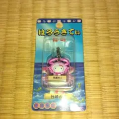 はろうきてぃ　佐賀　有明　ご当地ストラップ