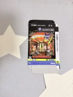 非売品 ゲームキューブ ソフト 天外魔境Ⅱ MANJIMARU gamecube
