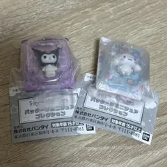 パッケージミニチュアコレクション　サンリオ　シナモン　クロミ