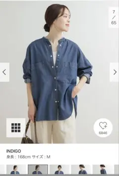 アーバンリサーチDOORS人気★デニムバンドカラーシャツM/インディゴ