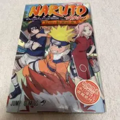 NARUTO ナルト 6巻 初版 帯付き 岸本斉史 少年ジャンプ - メルカリ