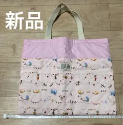 動物　アニマル　ピンク　女の子　レッスン　トートバッグ　入学　小学生