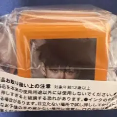 ざっきー様 リクエスト 2点 まとめ商品