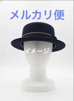 【日本製】ネイビー ウール ハット　帽子　カシラ