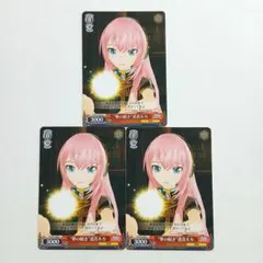 ヴァイスシュヴァルツ 初音ミク 3枚セット“夢の続き”巡音ルカ