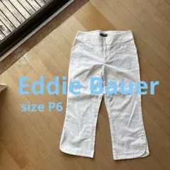 美品　エディーバウアー　白　クロップドパンツ 無地　レディース サイズP6 春物