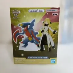 ポケモン　シロナ　フィギュア　新品　未開封　送料込