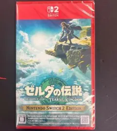 ゼルダの伝説 ティアーズオブキングダム Nintendo Switch2