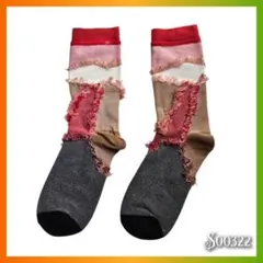 9225様 リクエスト 3点 まとめ商品