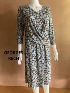 ジョルジュ様 リクエスト 3点 まとめ商品