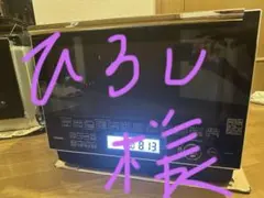 Item thumbnail for item bc8393c4-251a-418b-992c-1f9bbfa33503