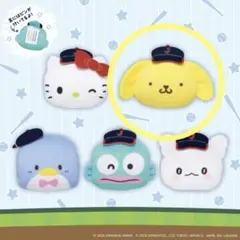2026年最新】ポムポムプリンぬいぐるみバッジの人気アイテム - メルカリ