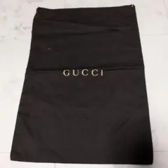 GUCCI 保存袋 巾着袋 ダークブラウン