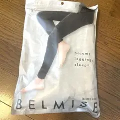 BELMISE pajama leggings sleep