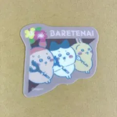 映画ちいかわ　ダイカットステッカー　ハチワレ & うさぎ & 古本屋