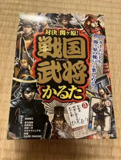 Item thumbnail for item e3e063a4-dfc9-4f74-9100-4f008916db66