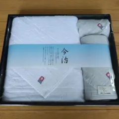 【新品未開封】今治タオルセット　バスタオル　フェイスタオル　ウオッシュタオル
