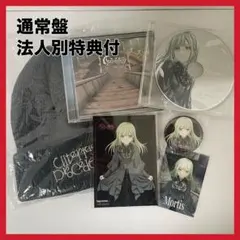 バンドリCDまとめ売り13枚セット+おまけシール有り バラ売りNG 