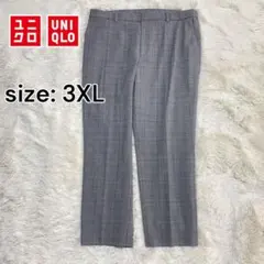 美品　ユニクロ【3XL】スマートアンクルパンツ　大きいサイズ　チェック　グレー