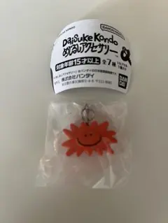 DaiSuke Kondo めじるしアクセサリー 太陽