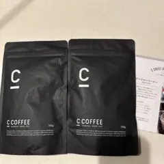 C COFFEE チャコールコーヒーダイエット 100g 2袋セット