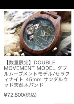 Item thumbnail for item fa54bef8-bdaa-434f-b34a-81a78ae03a2f