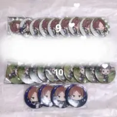 うらたぬき ひきフェス 缶バッジ 23個セット