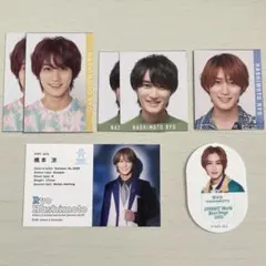 HiHi Jets 橋本涼 デタカ データカード クリップ