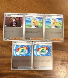 スタートデッキ100 ミラーカード５枚セット