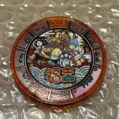 妖怪ウォッチ 妖怪メダル フクキチ トレジャーメダル 福吉