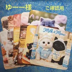 ご確認用　りあ　ハンカチマルチーズちゃん柄ハンドメイド4/18 ご確認用 りあ様専用 ハンカチマルチーズちゃん柄ハンドメイド4/18