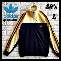 【レア】 80s adidas ATP トラックジャケット デサント製 L相当 adidas - 80s adidas atp トラックジャケット/ジャージ XL相当 レッド